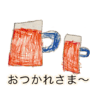 ねこいぬ はは（個別スタンプ：24）