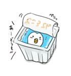 ところペン。（個別スタンプ：7）