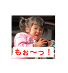 みやふぁみりー（個別スタンプ：7）