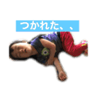 みやふぁみりー（個別スタンプ：9）