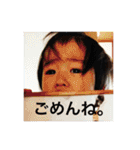 みやふぁみりー（個別スタンプ：10）