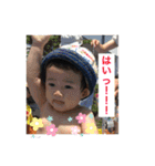 みやふぁみりー（個別スタンプ：16）