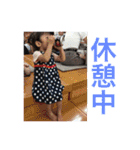 みやふぁみりー（個別スタンプ：20）