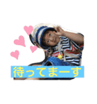みやふぁみりー（個別スタンプ：24）