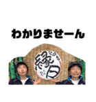 最強なあゆちゃんとその仲間たち（個別スタンプ：5）
