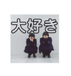 最強なあゆちゃんとその仲間たち（個別スタンプ：7）