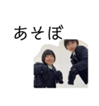 最強なあゆちゃんとその仲間たち（個別スタンプ：12）