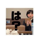 最強なあゆちゃんとその仲間たち（個別スタンプ：13）