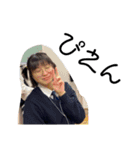 最強なあゆちゃんとその仲間たち（個別スタンプ：15）