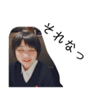 最強なあゆちゃんとその仲間たち（個別スタンプ：17）
