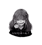 こんにちは。よろしく（個別スタンプ：2）