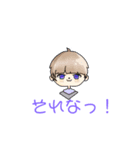 こんにちは。よろしく（個別スタンプ：4）
