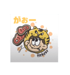 こんにちは。よろしく（個別スタンプ：6）