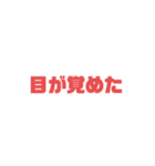 こんにちは。よろしく（個別スタンプ：7）