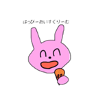大学生のウサギスタンプ04（個別スタンプ：3）