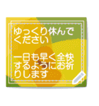 グリーティングカード 01（個別スタンプ：14）