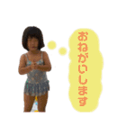 かんなちゃん・さらちゃん3（個別スタンプ：4）