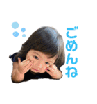 かんなちゃん・さらちゃん3（個別スタンプ：5）