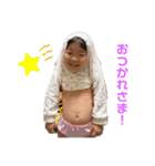 かんなちゃん・さらちゃん3（個別スタンプ：7）