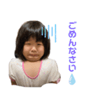 かんなちゃん・さらちゃん3（個別スタンプ：8）