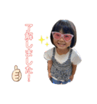 かんなちゃん・さらちゃん3（個別スタンプ：10）