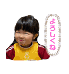かんなちゃん・さらちゃん3（個別スタンプ：13）