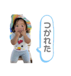 かんなちゃん・さらちゃん3（個別スタンプ：15）