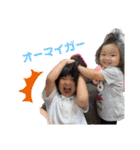 かんなちゃん・さらちゃん3（個別スタンプ：16）