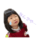 かんなちゃん・さらちゃん3（個別スタンプ：21）
