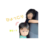 かんなちゃん・さらちゃん3（個別スタンプ：22）