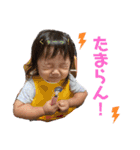 かんなちゃん・さらちゃん3（個別スタンプ：23）