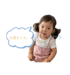 かんなちゃん・さらちゃん3（個別スタンプ：26）