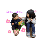 かんなちゃん・さらちゃん3（個別スタンプ：27）