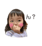 かんなちゃん・さらちゃん3（個別スタンプ：30）