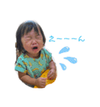 かんなちゃん・さらちゃん3（個別スタンプ：31）