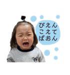 かんなちゃん・さらちゃん3（個別スタンプ：36）