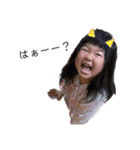 かんなちゃん・さらちゃん3（個別スタンプ：37）