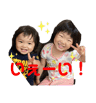 かんなちゃん・さらちゃん3（個別スタンプ：39）
