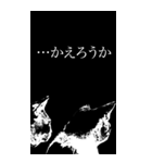 S＆N's 白黒な猫たちのBIGスタンプ（個別スタンプ：20）