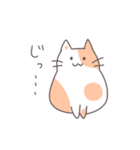 ねこすたんぷだよ（個別スタンプ：1）