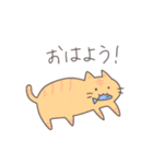 ねこすたんぷだよ（個別スタンプ：4）