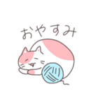 ねこすたんぷだよ（個別スタンプ：5）