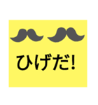 くくくくす（個別スタンプ：7）