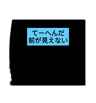 くくくくす（個別スタンプ：10）