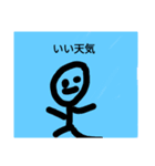 くくくくす（個別スタンプ：15）