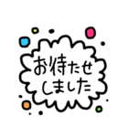 毎日使えるカラフルでかわいい文字（個別スタンプ：37）