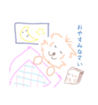 普段使いできる♪モケズの日常（個別スタンプ：16）