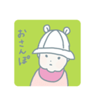 赤ちゃんとの毎日①（個別スタンプ：1）