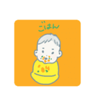 赤ちゃんとの毎日①（個別スタンプ：3）