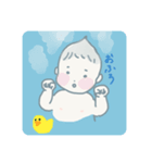 赤ちゃんとの毎日①（個別スタンプ：4）